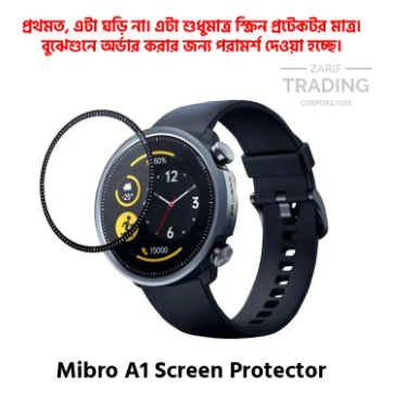 Mibro A1 Smart Watch Full Coverage Screen Protector