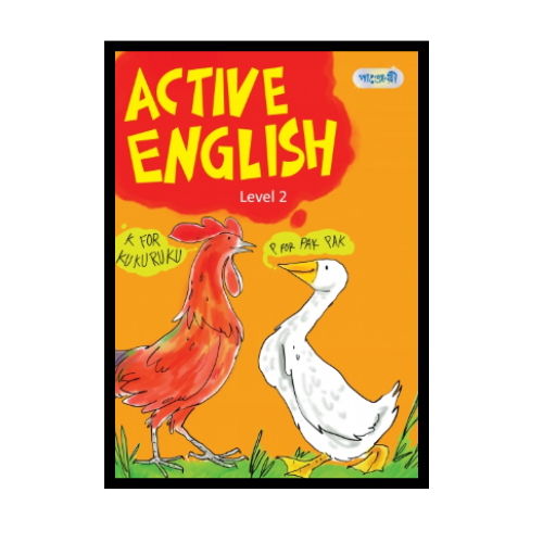 Active English, Level 2