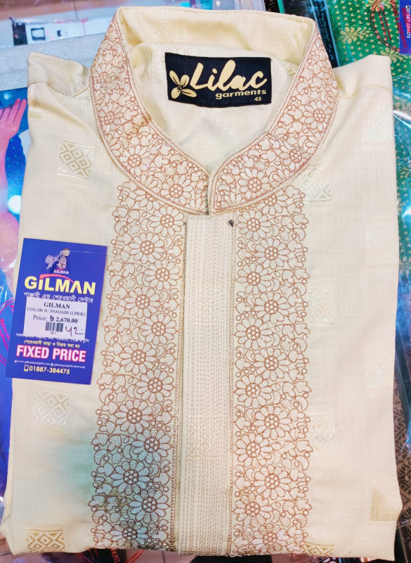 Indian New Panjabii For Men (Eid Collection 2023)