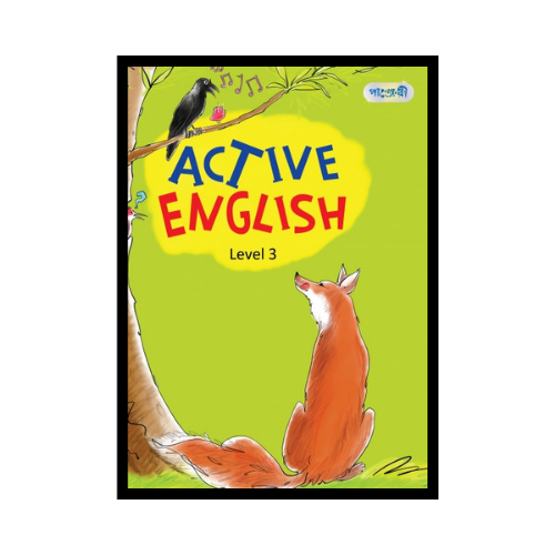 Active English Level- 3