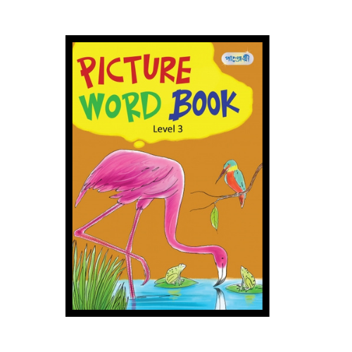 Picture Word Book, Level 3