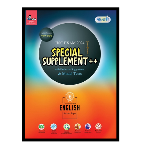 Communicative English 2nd Paper Special Supplement++ ( HSC 2024 Short Syllabus)